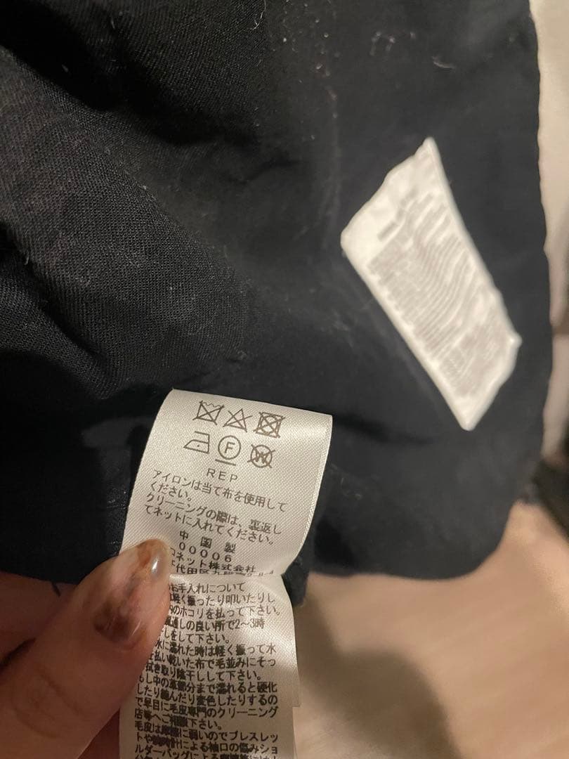 アメリカンラグシー　ファー付きブラックモッズコート