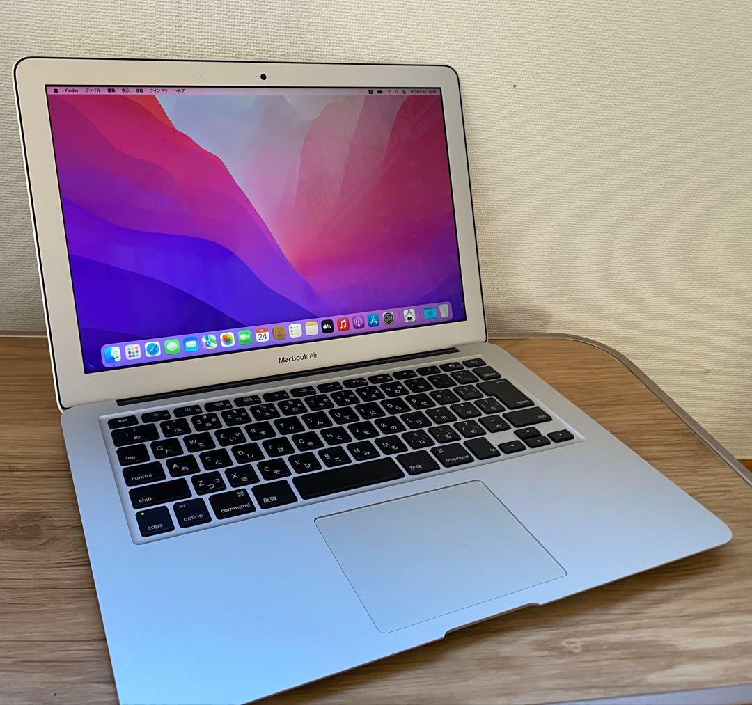 Apple MacBook Air 13インチ シルバー