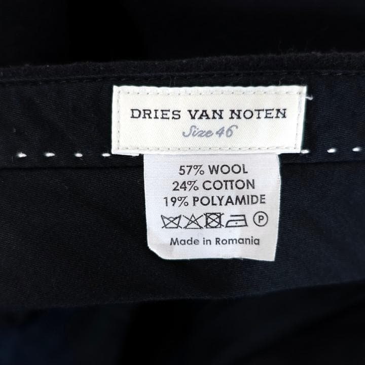 ★良品★ドリスヴァンノッテン　テーパードパンツ　DRIES VAN NOTEN