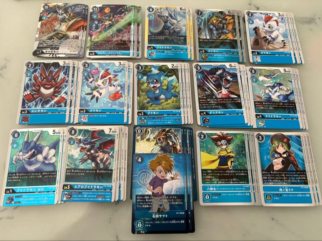 タイトル名デジモンカードまとめ売り