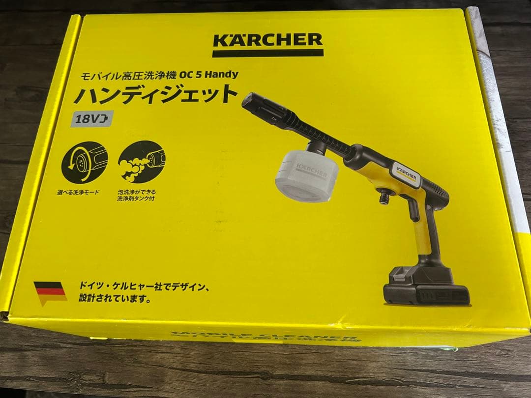 KARCHER OC 5 HANDY CB 本体　1回使用