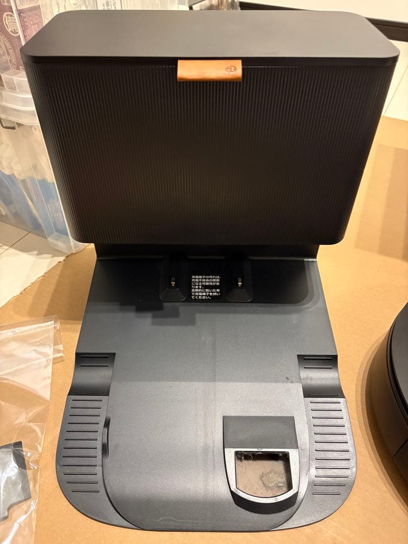 Roomba Combo　iRobot ルンバ コンボ j7+ 本体ジャンク品