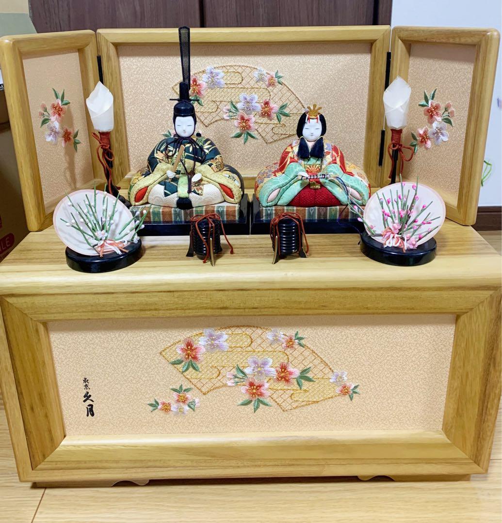 雛人形セット 東京久月 桜香雛 一秀作 さくら刺繍 収納飾り コンパクト 木製