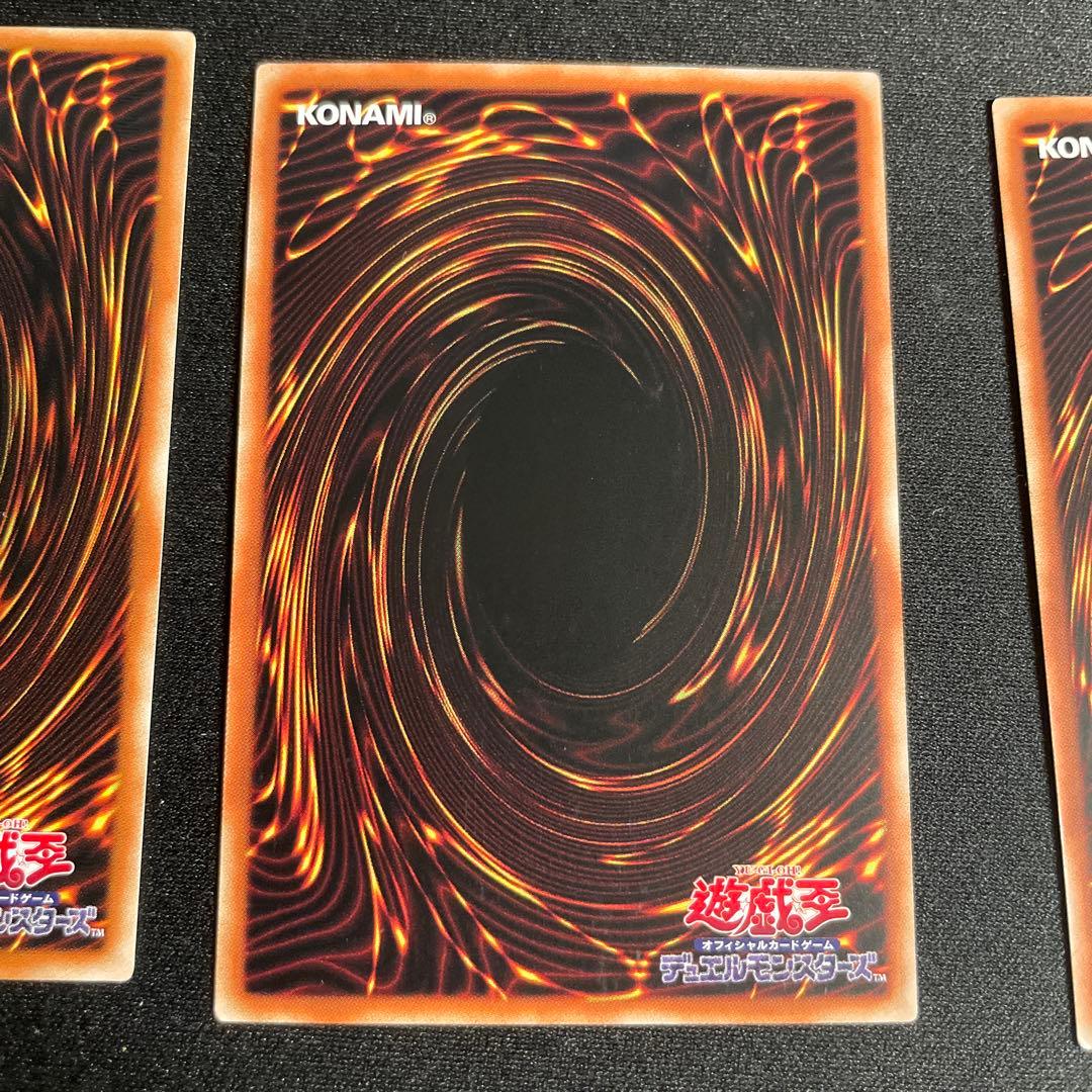 遊戯王　斎キ狭依姫　アジア版　プリズマ