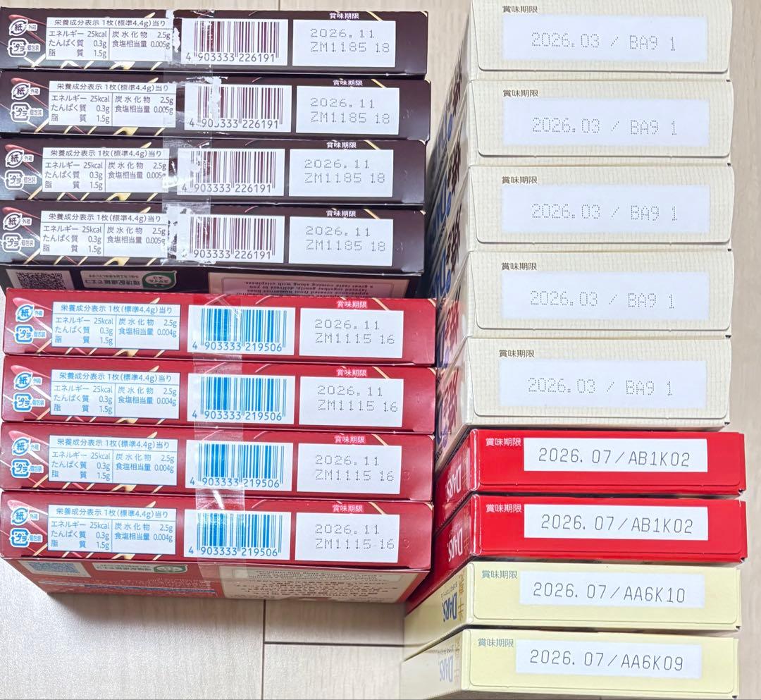 匿名配送、即日配送】きのこの山　ポッキー　チョコもち　DARS まとめ売り