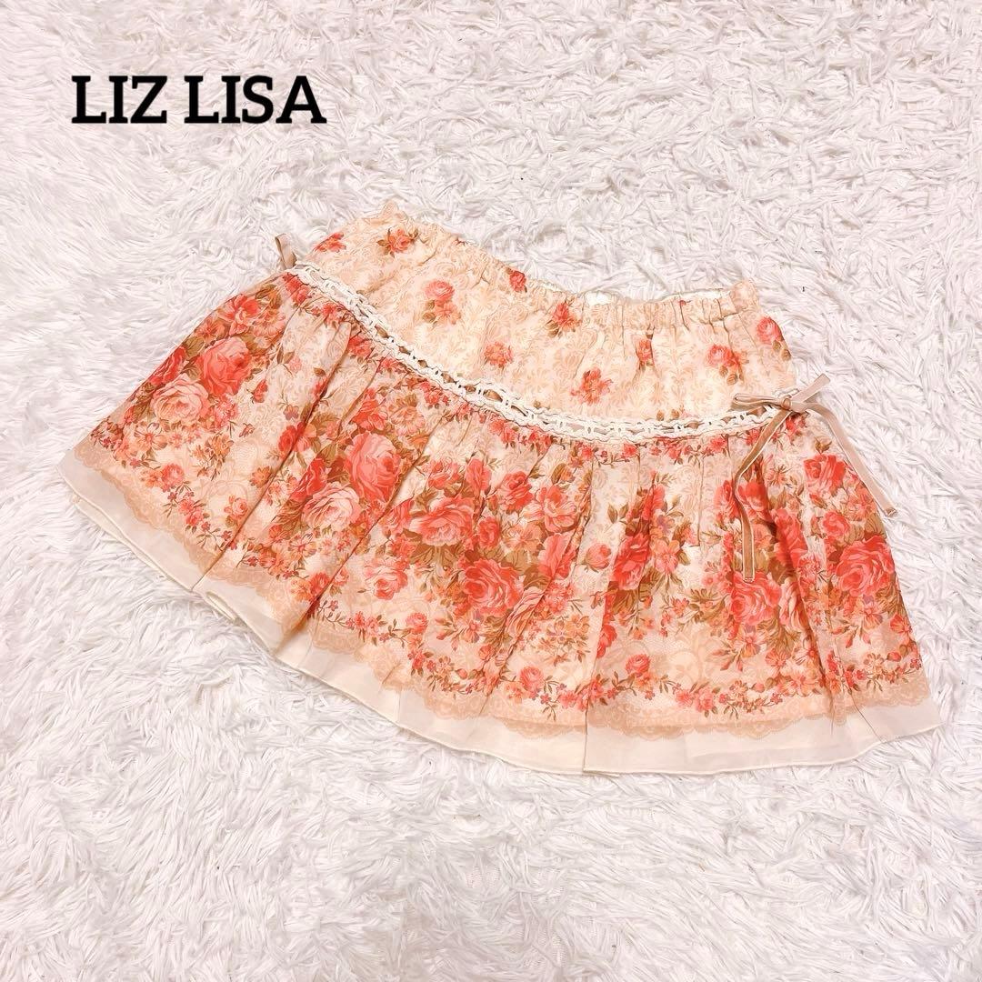 希少 LIZ LISA 花柄 フリル レース スカート ミニスカ フレア
