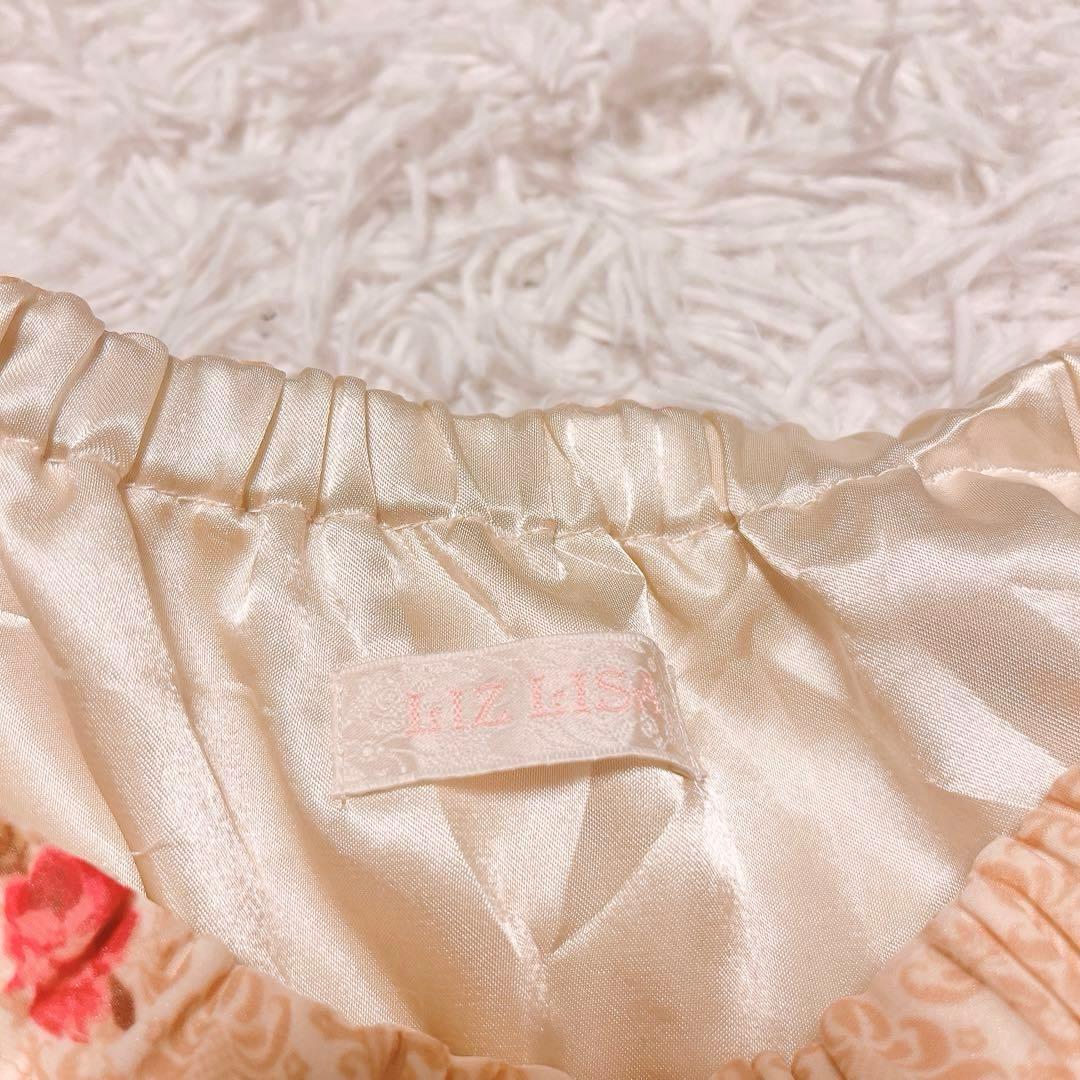 希少 LIZ LISA 花柄 フリル レース スカート ミニスカ フレア