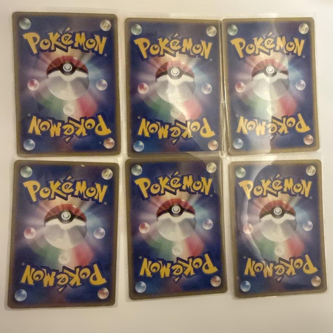 ポケモンカード 映画公開記念VSパックデオキシス レックウザ他 PCGまとめ売り