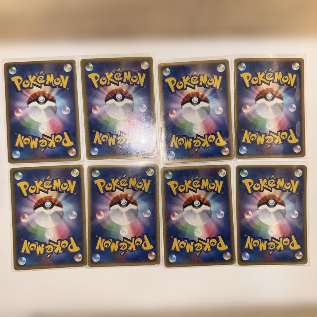 ポケモンカード 映画公開記念VSパックデオキシス レックウザ他 PCGまとめ売り