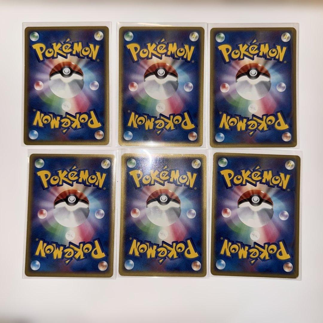 ポケモンカード 映画公開記念VSパックデオキシス レックウザ他 PCGまとめ売り