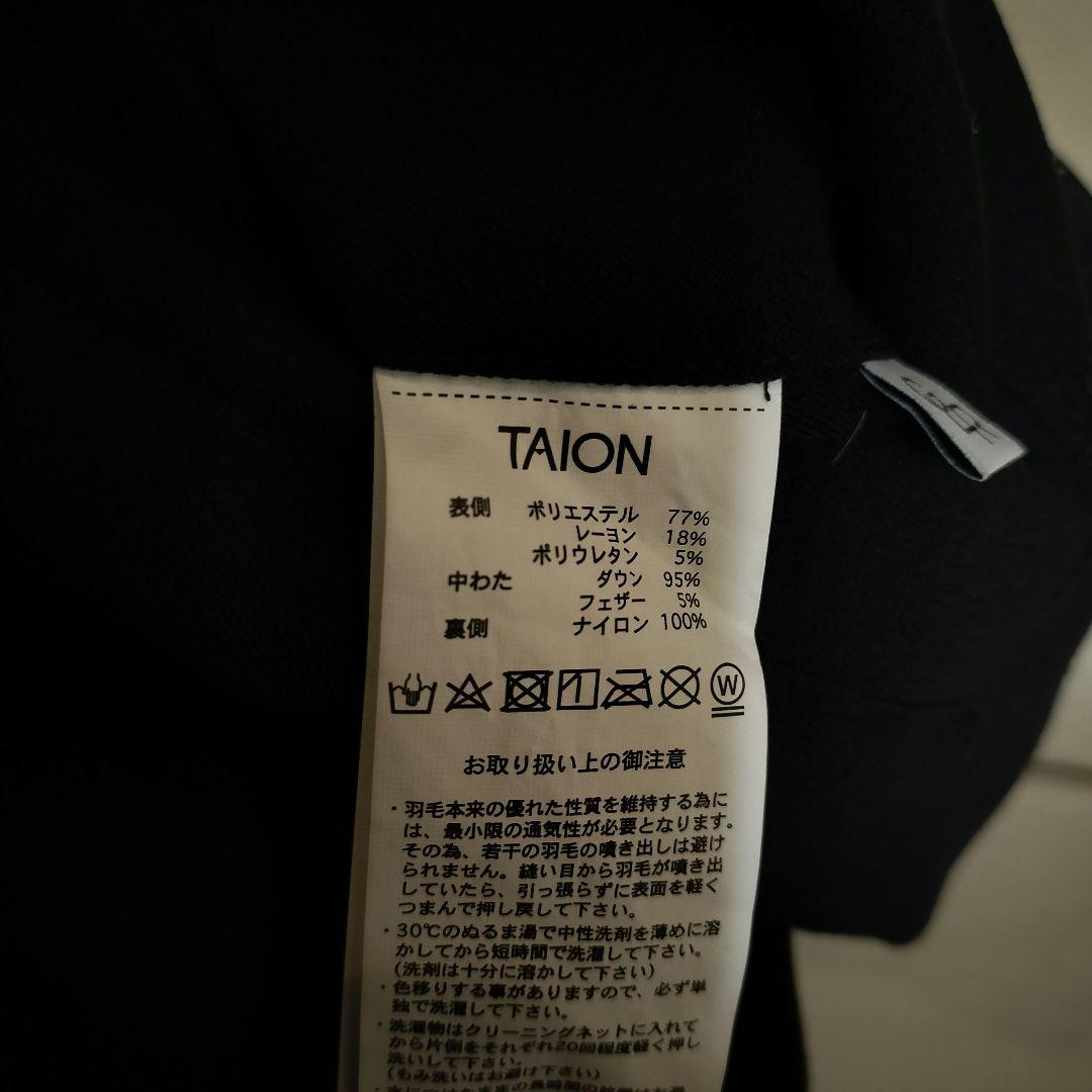 b*t様 別注 GRAMICCI × TAION ダウンジャケット 黒×茶