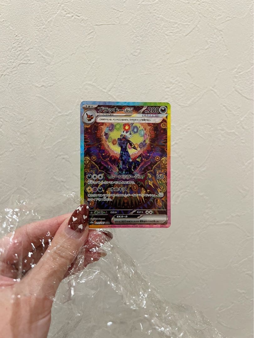 ブラッキーex テラスタルフェスex