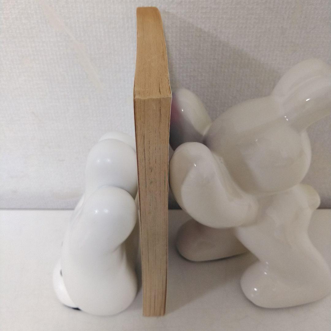 ドラゴンボール　第1巻　初版本