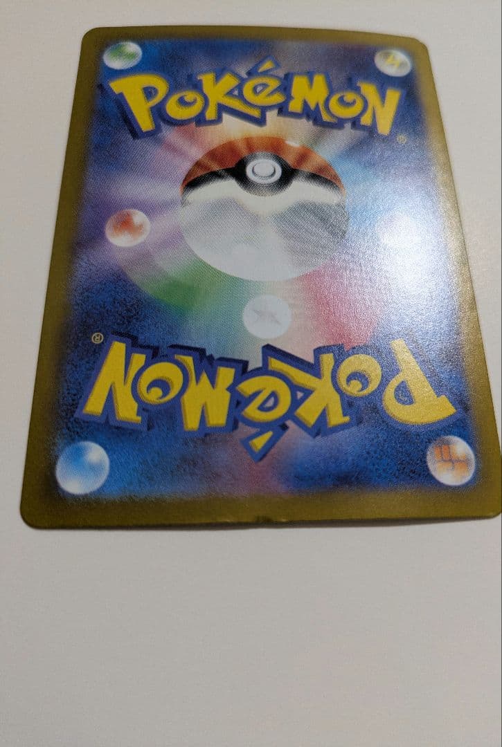 値下げ不可　ミモザ SAR SV1V バイオレットex 105/078