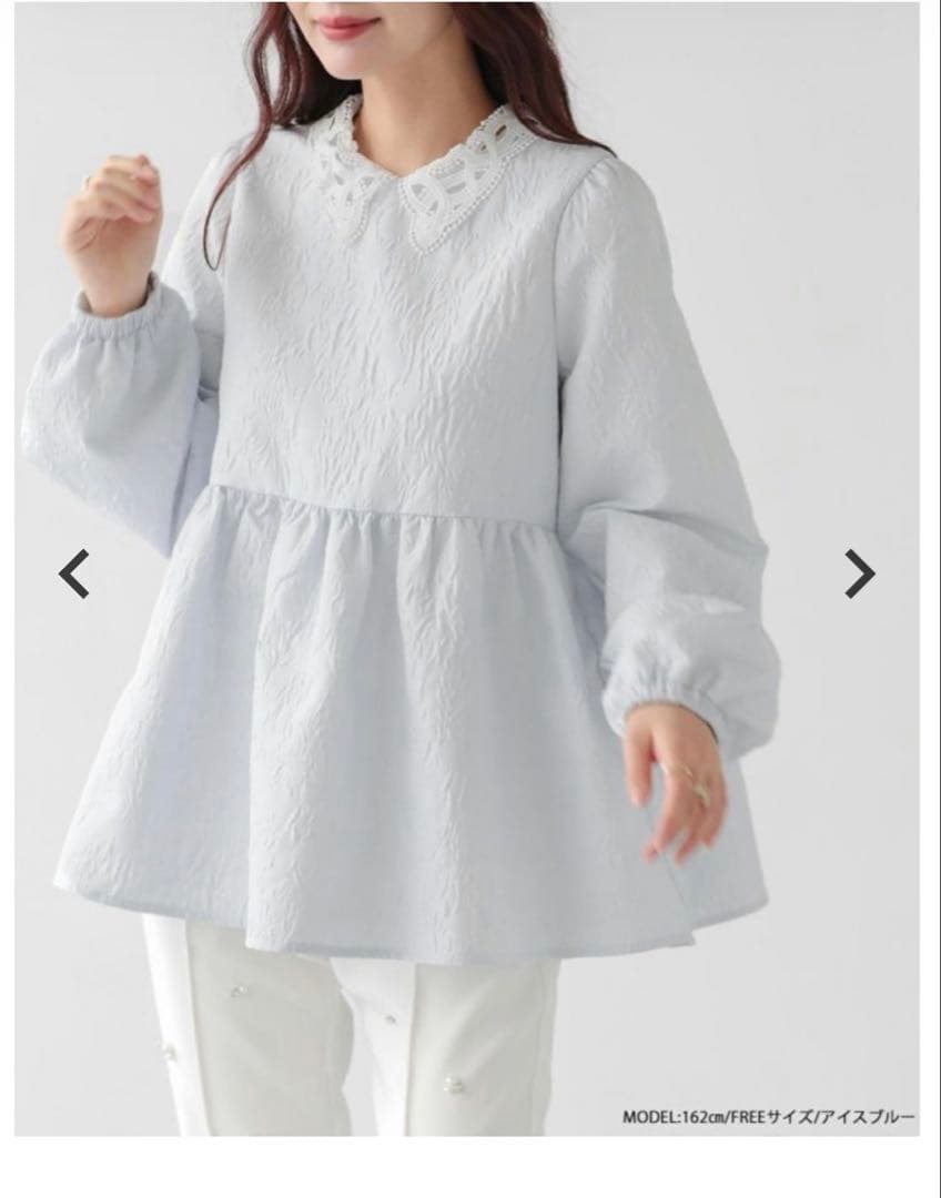 【タグ付き】Fitmore 完売品 ジャガードレース襟ペプラムトップス