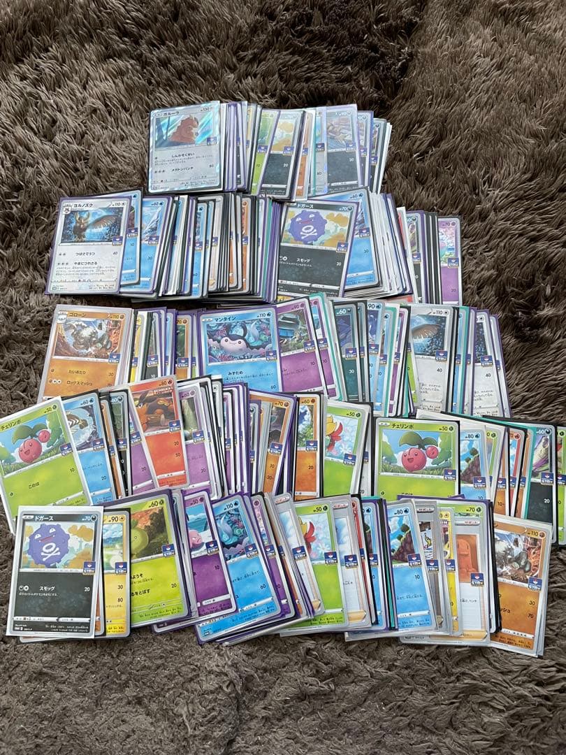 ポケカ　ジムプロモ　247枚　まとめ売り