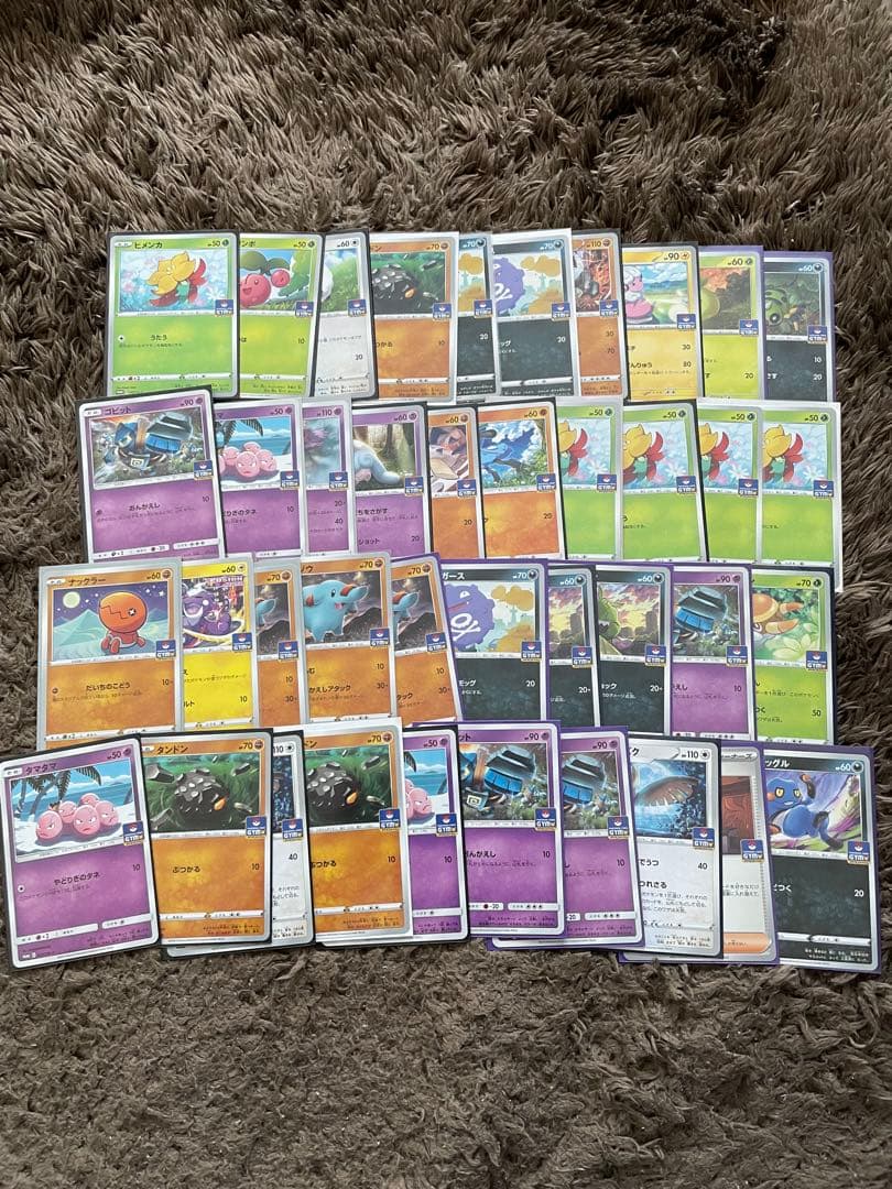 ポケカ　ジムプロモ　247枚　まとめ売り