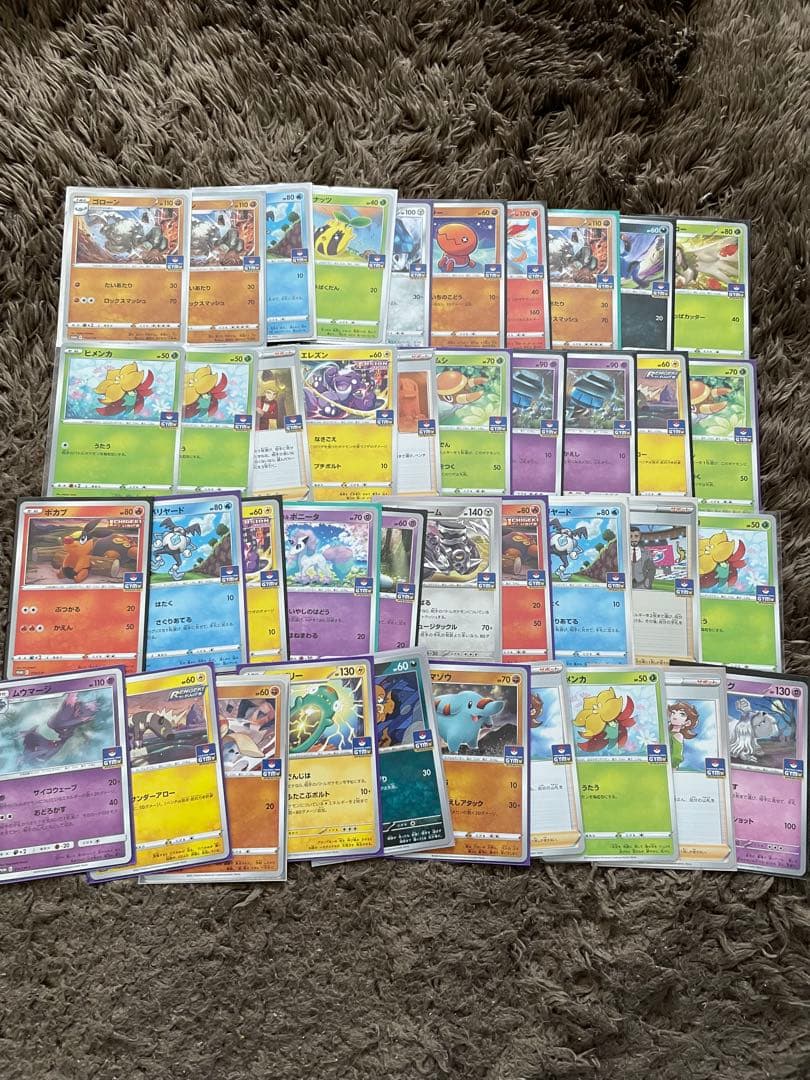 ポケカ　ジムプロモ　247枚　まとめ売り