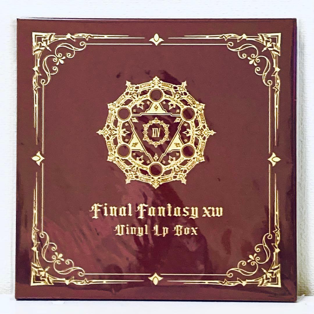 FF14 アナログレコード 全種セット