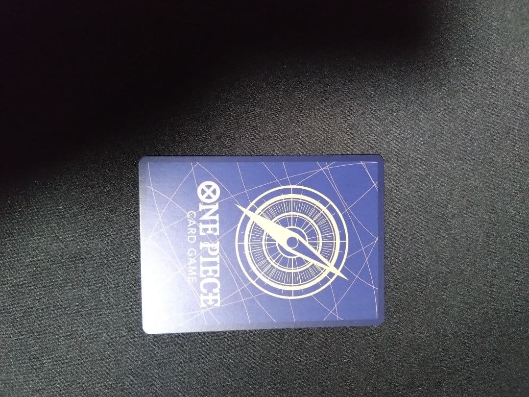 【OP11-106】ゼウスSP R パラレル エッグヘッドクライシス　美品