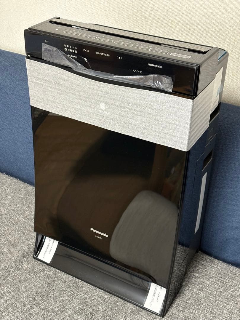 パナソニック　加湿空気清浄機　F-VXS70-K (ブラック)