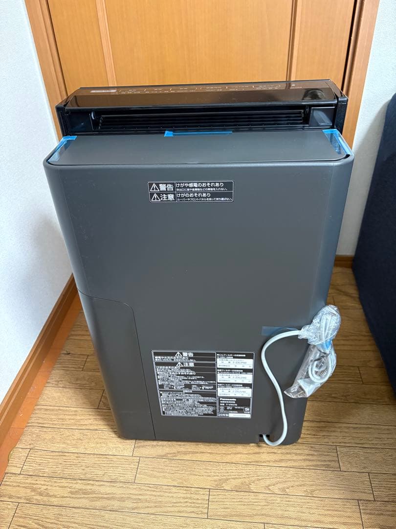 パナソニック　加湿空気清浄機　F-VXS70-K (ブラック)