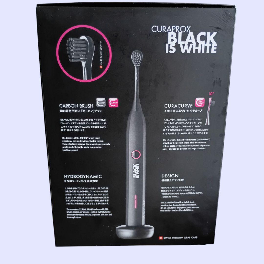 クラプロックス Blackiswhite 電動歯ブラシ本体＋粉歯磨き粉＋充電器
