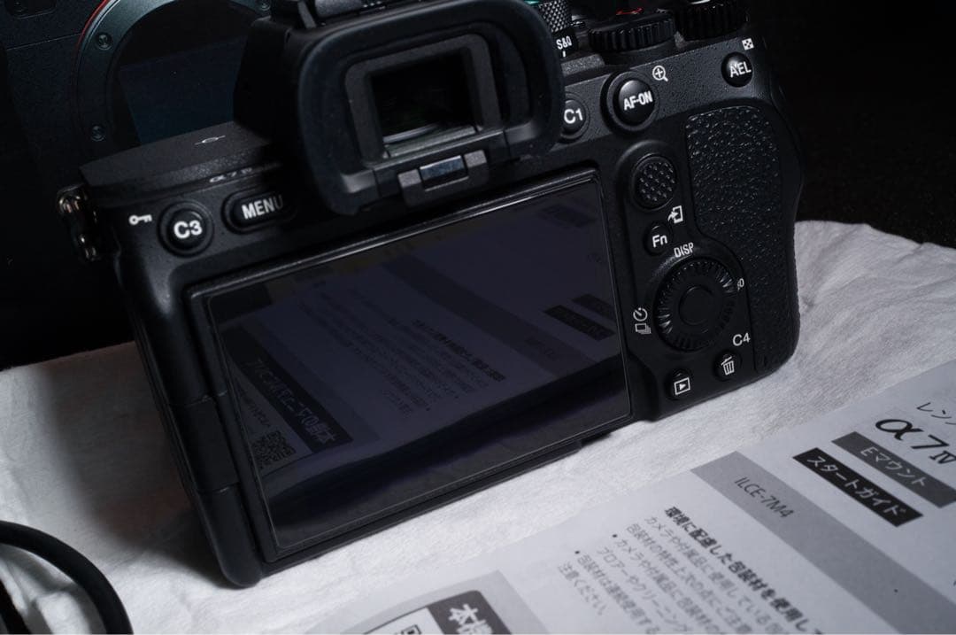 (極美品)α7Ⅳ本体 SONY/ILCE-7M4