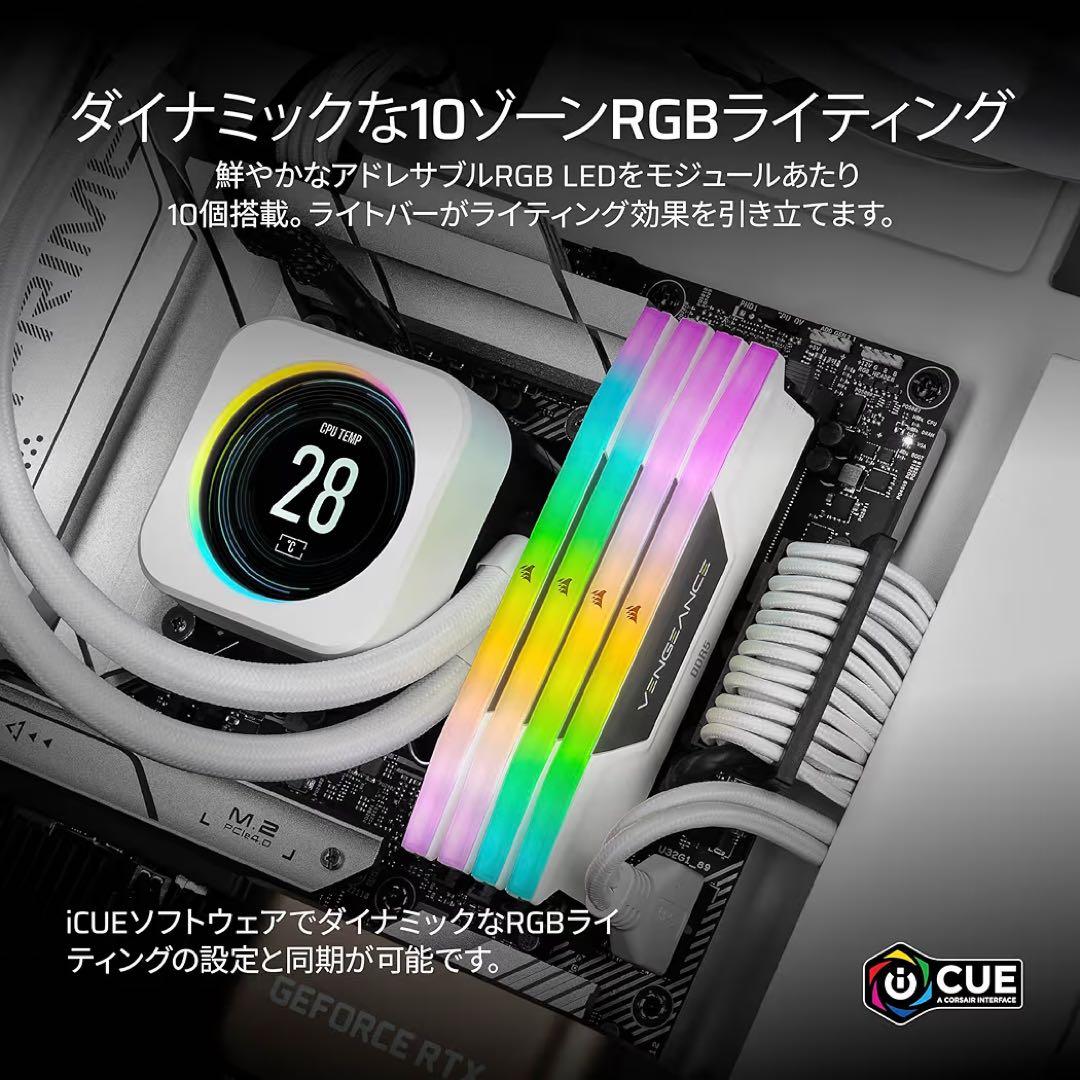 CORSAIR DDR5-5600MHz デスクトップPC用メモリ