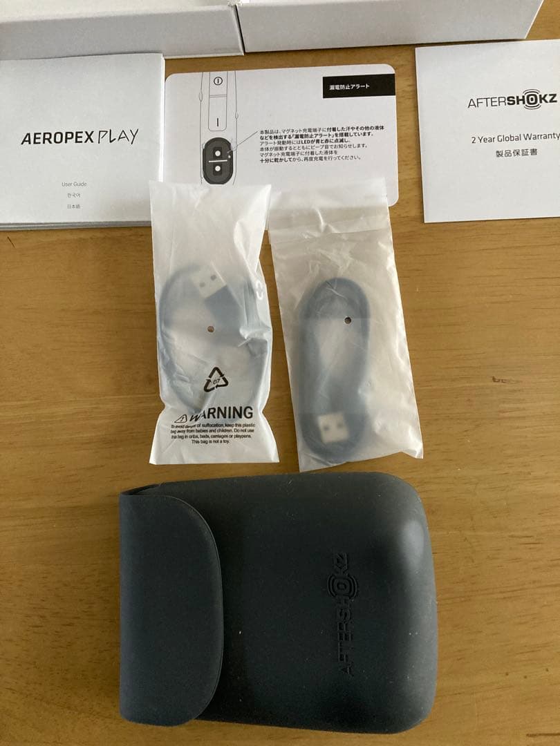 Aeroprex Play Cosmic Black 骨伝導イヤホン