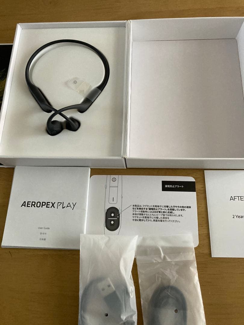 Aeroprex Play Cosmic Black 骨伝導イヤホン