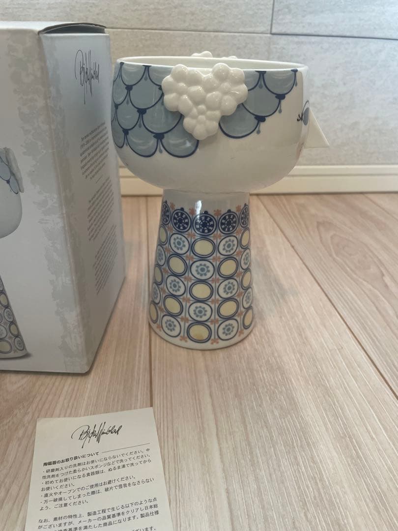 ビヨンヴィンブラッド花瓶Evaフラワーベース北欧デンマークマリメッコイッタラ