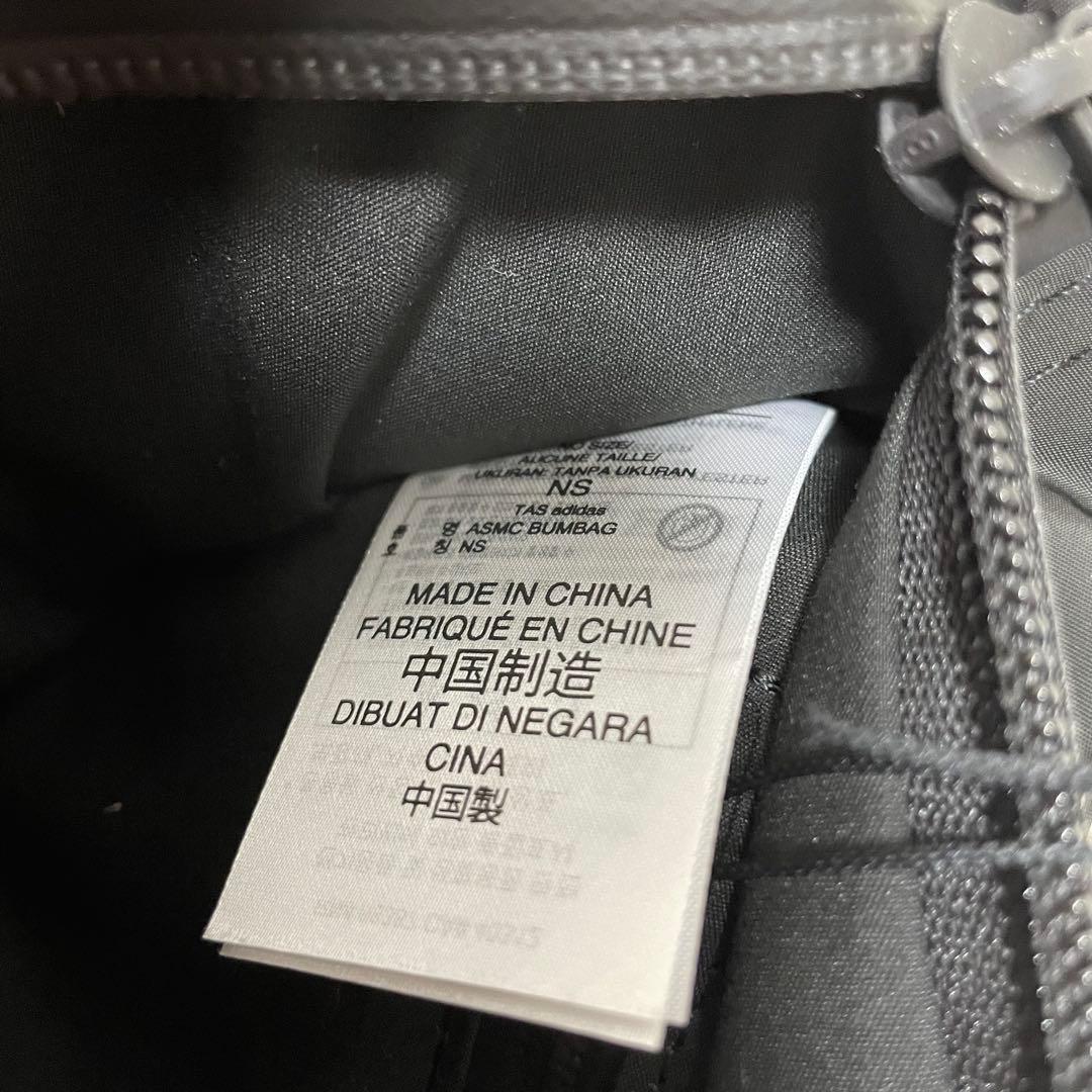 未使用✨アディダスバイステラマッカートニー　ボディバッグ　バムバッグ　ブラック