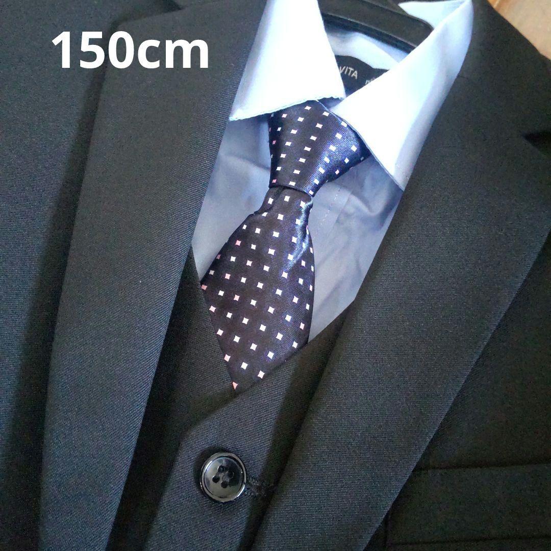 男の子 スーツ 卒業式 結婚式 入学式 フォーマル 発表会 5点セット 150