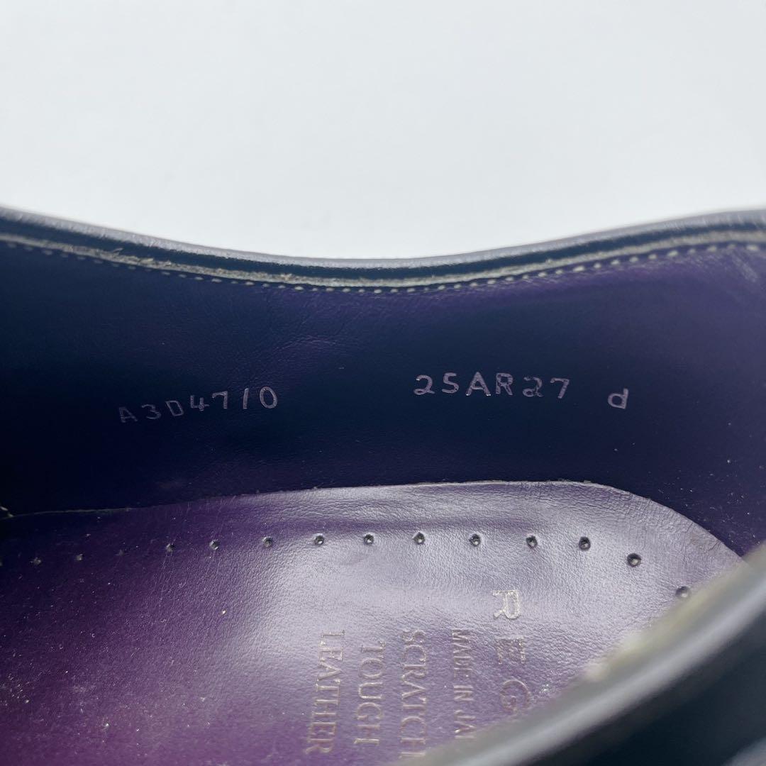 大特価❗️上位ライン❗️リーガル 25AR スクラッチタフ グッドイヤ キャップトゥ