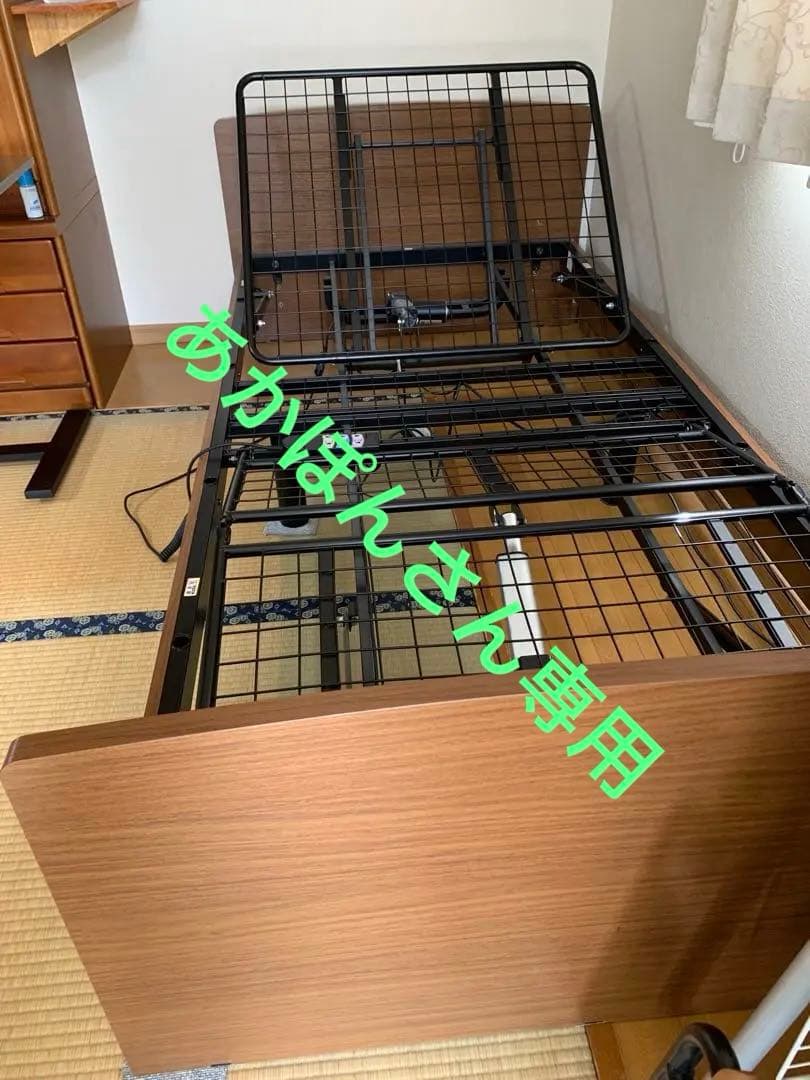 【あかぽんさん専用】ニトリ　リクライニングベット・昇降テーブル・ベットガード