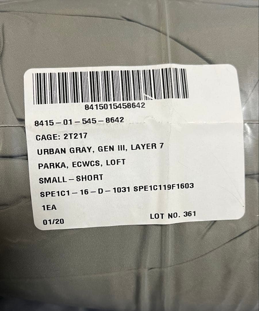 激レア 米軍実物 現行 未使用品 ECWCS LEVEL 7パーカー S-Ｓ！