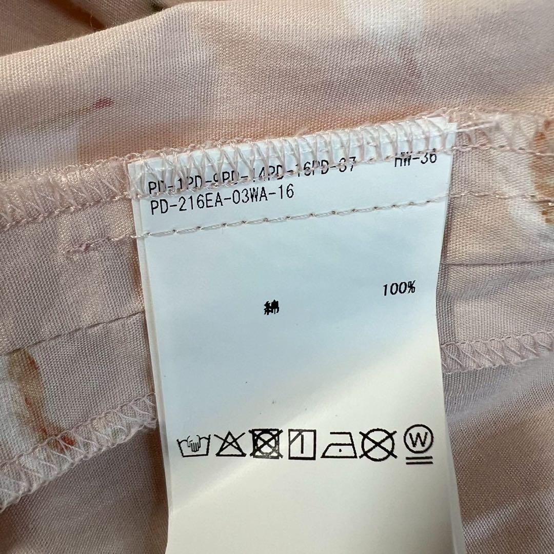 定価12万 タグ付 PINKHOUSE 2025 桜テディのワンピース ピンク