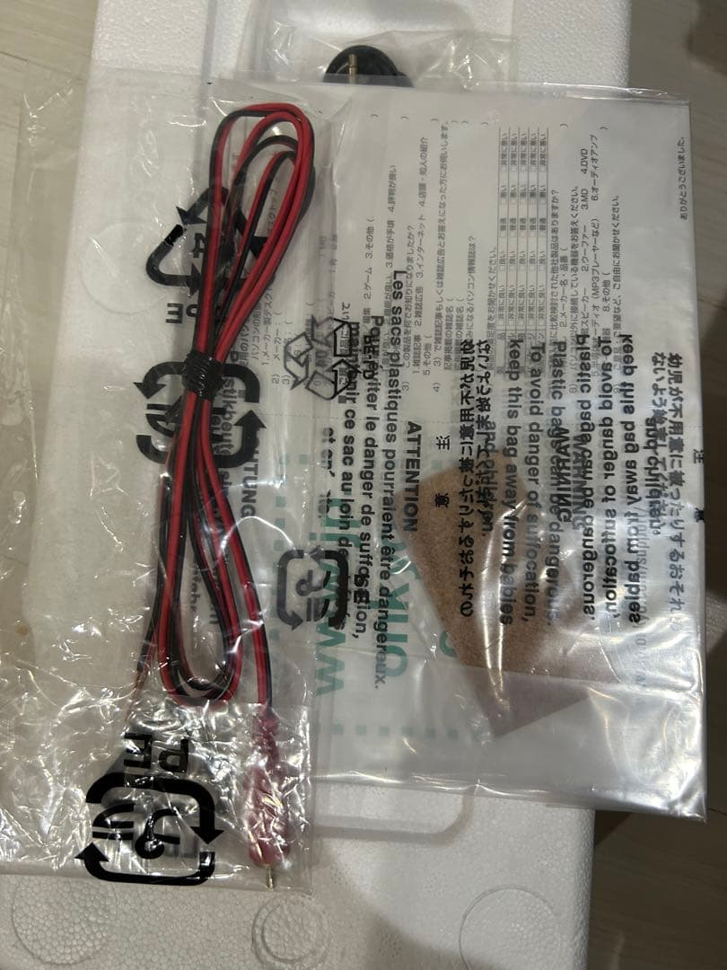 【未使用品】ONKYO GX-D90(B) アンプ内蔵2way バスレフ型