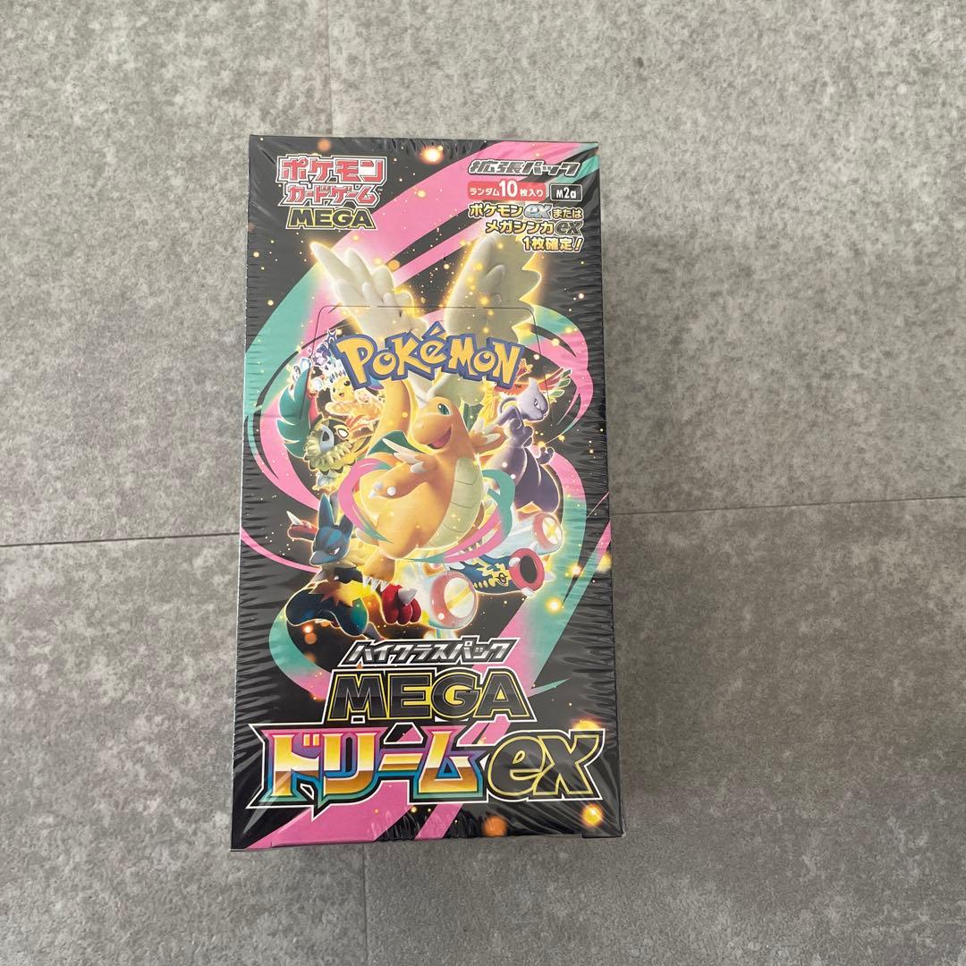 メガドリームex 1ボックス　シュリンク付き　ペリペリ付き