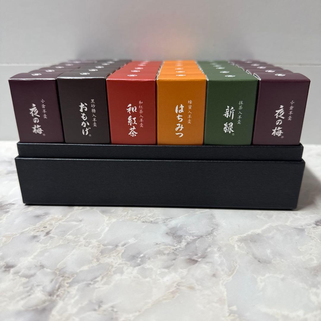 とらや　ようかん詰め合わせ 36個入り