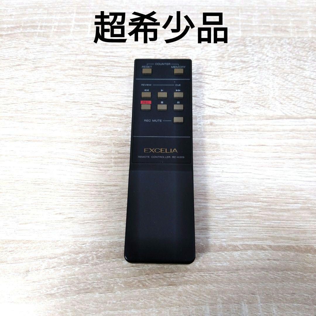 アイワ カセットデッキ　リモコン　RC-K009