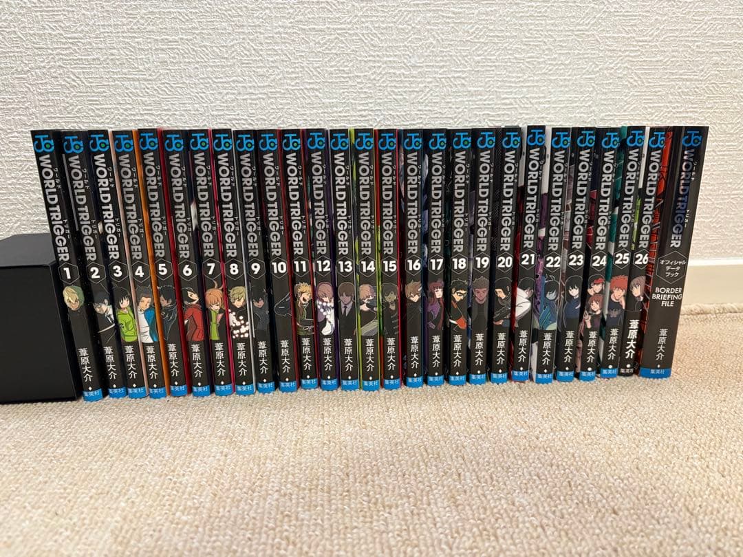 ワールドトリガー1〜26巻&オフィシャルデータブックセット
