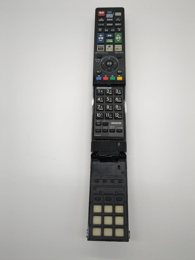 BD-HW51 2012年製 シャープ アクオス ブルーレイレコーダー