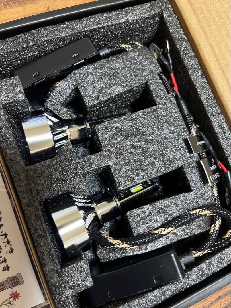 HID屋☆H3/H3Cホワイトヘッドライト