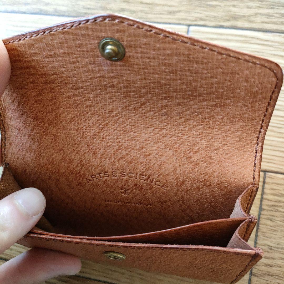 ARTS＆SCIENCE 名刺入れ Camel