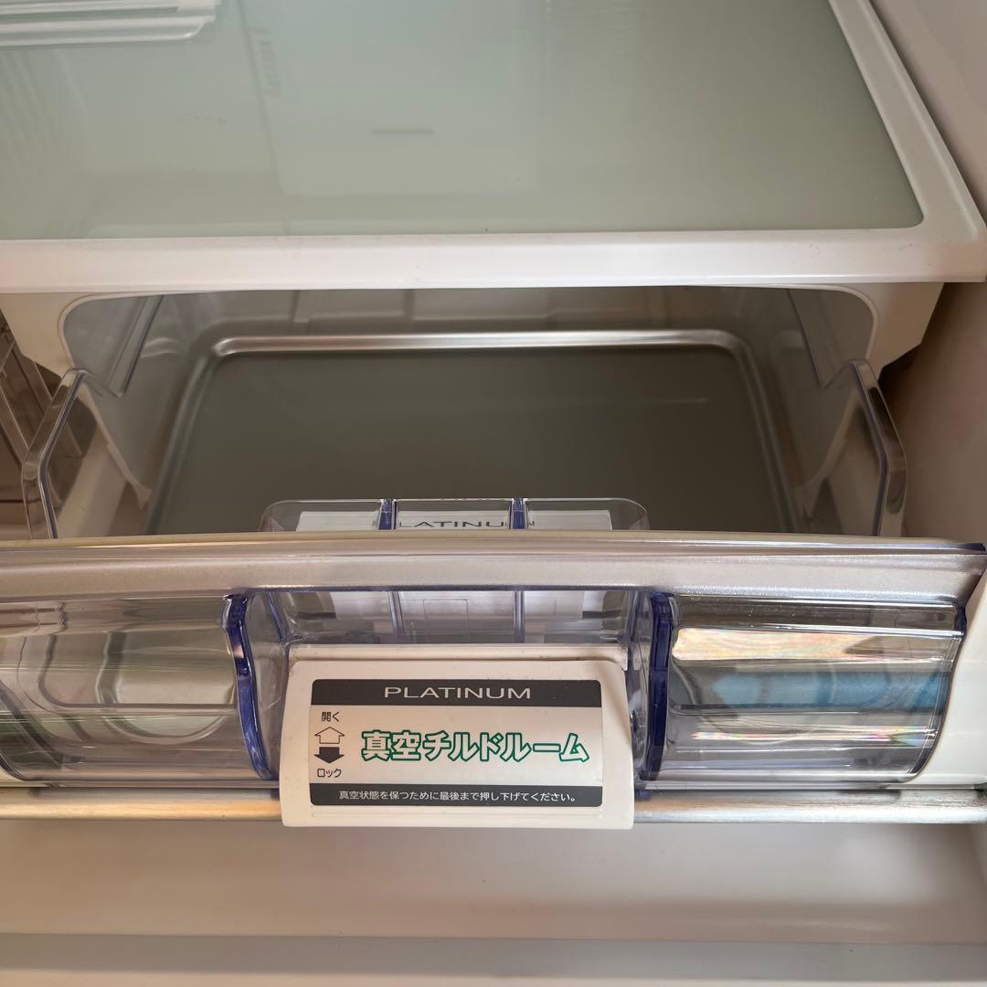 配送設置無料　HITACHI 自動製氷機付き冷蔵庫