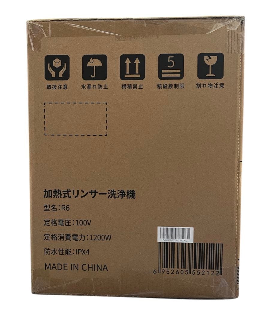 Yadea 15000Pa強力吸引 カーペットクリーナー 加熱式 染み抜き 掃除