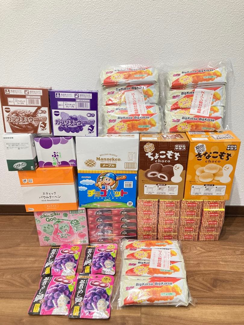 お菓子まとめ売り (76)