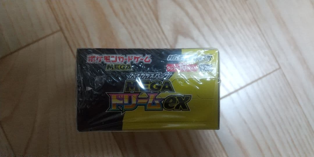 【新品未開封】MEGAドリームex 1BOX シュリンク無し ペリペリ付き